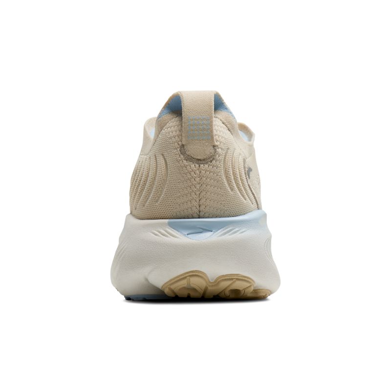 Brooks Adrenaline GTS 25 Laufschuh